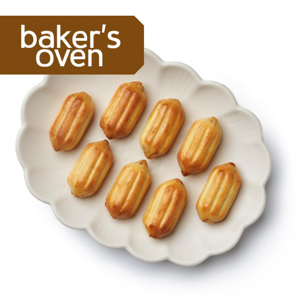 [Baker's Oven] Nonya Pineapple Tart